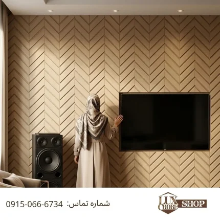 دیوار کوب جناقی کد G520 | پنل دیواری چوبی طرح جناقی