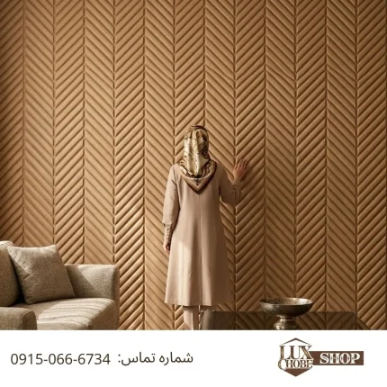 دیوار کوب جناقی کد G530 | پنل دیواری چوبی طرح جناقی